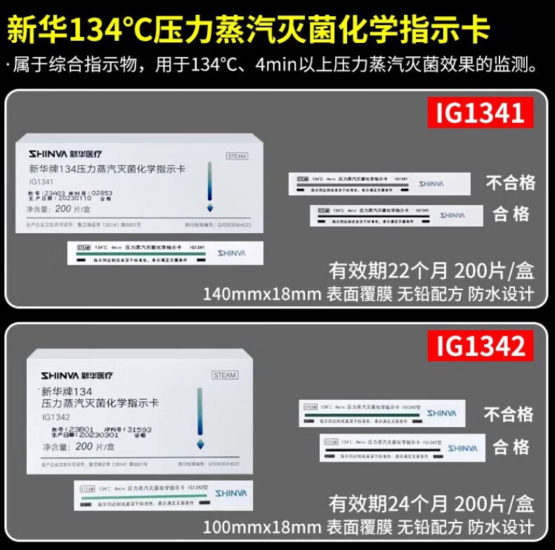 6f5d4d90e0288e63.jpg