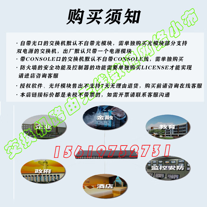a7565540a3198f54.jpg