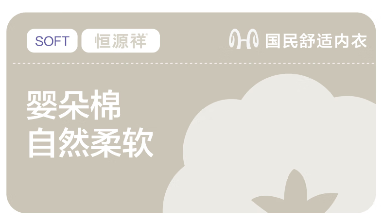 f57b8916e0f4545b.png
