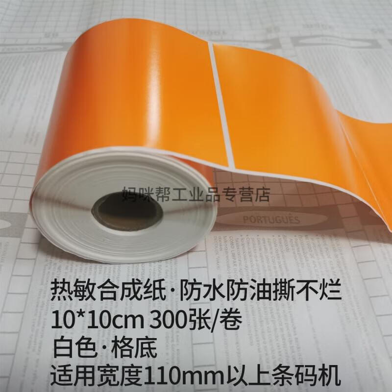695005ac9e58859f.jpg