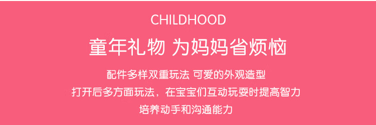 ecd2ae9e1d79eb6c.jpg