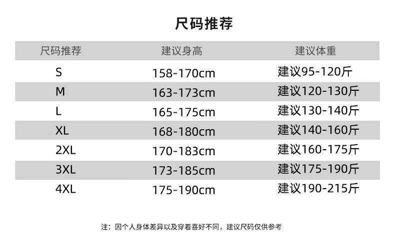 4d7e0c98c56a9544.jpg