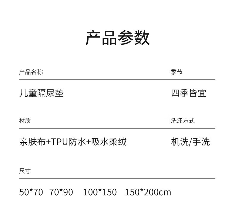 fa7ba76b156a3dba.jpg