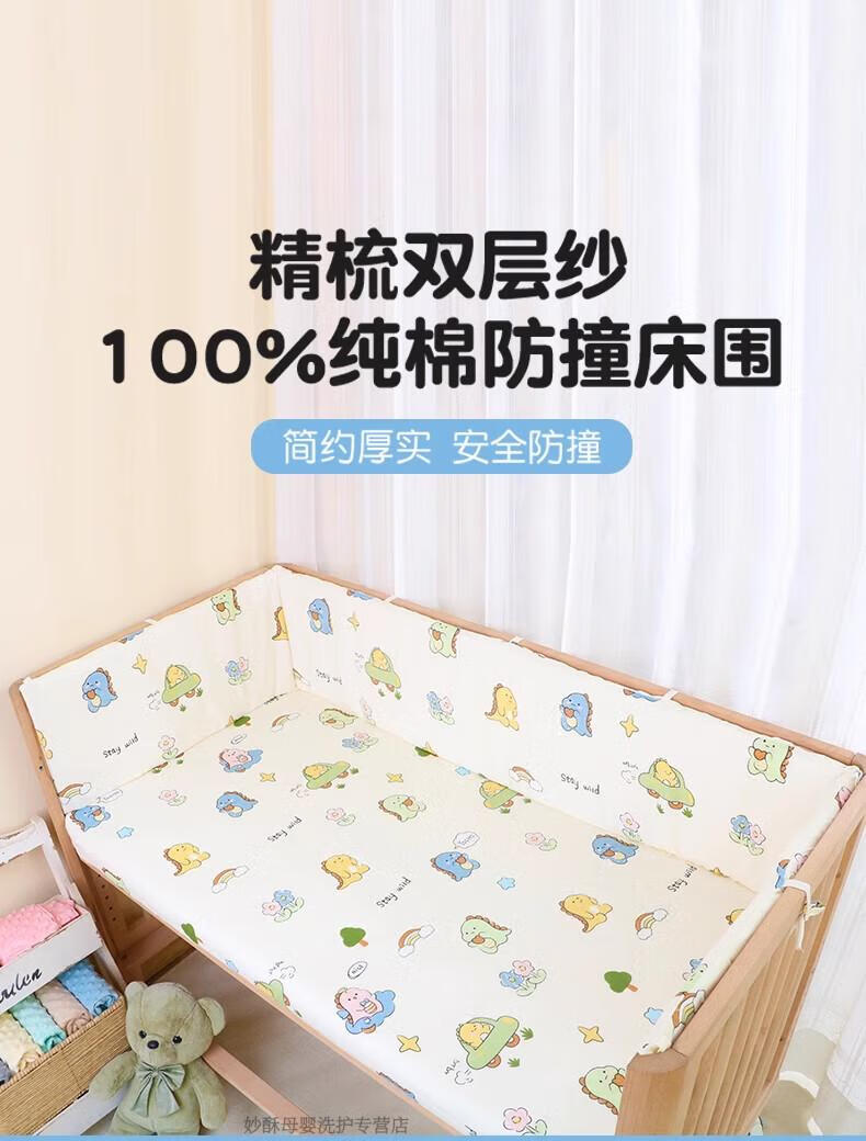 ad2bbcd4290947c7.jpg