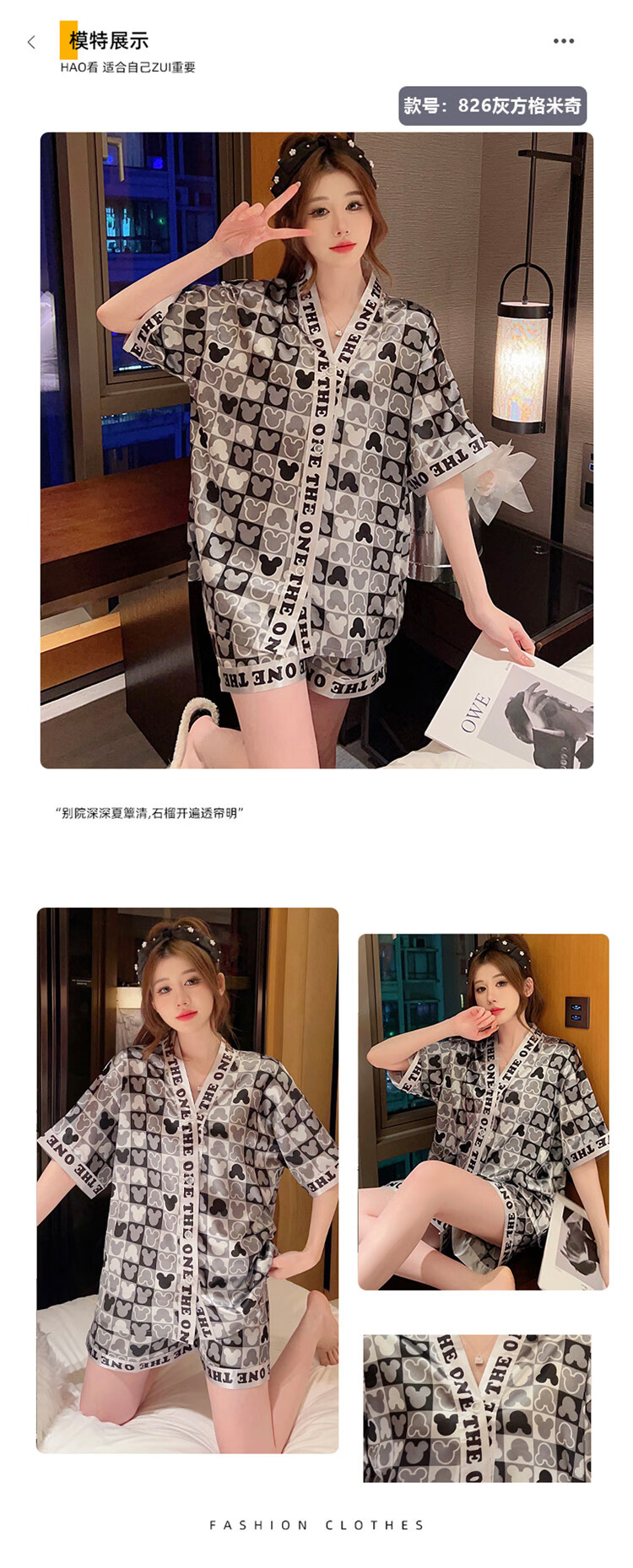 836f8c09496eb49b.jpg
