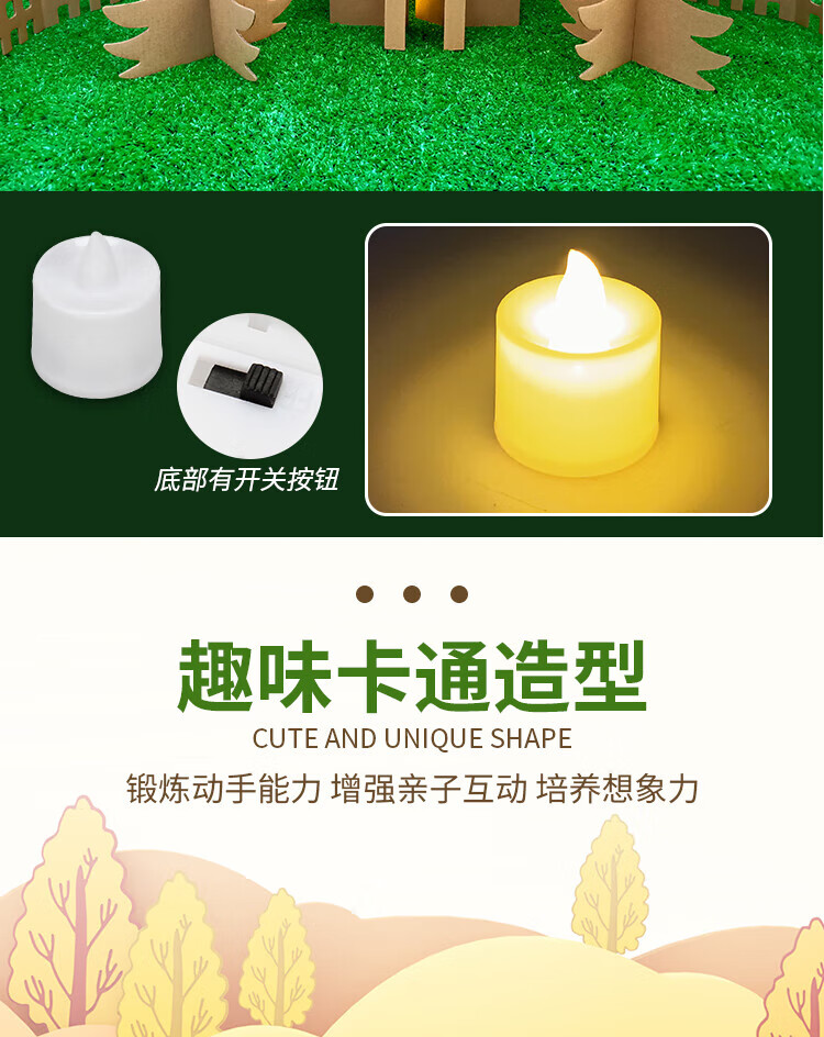 061a8fcb65734d23.jpg