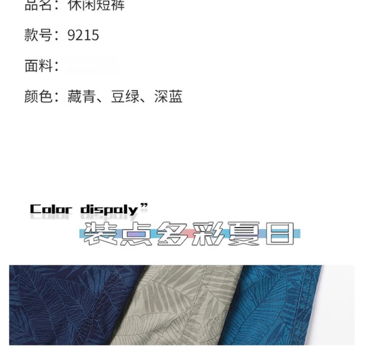 45a5685fec3ee244.jpg