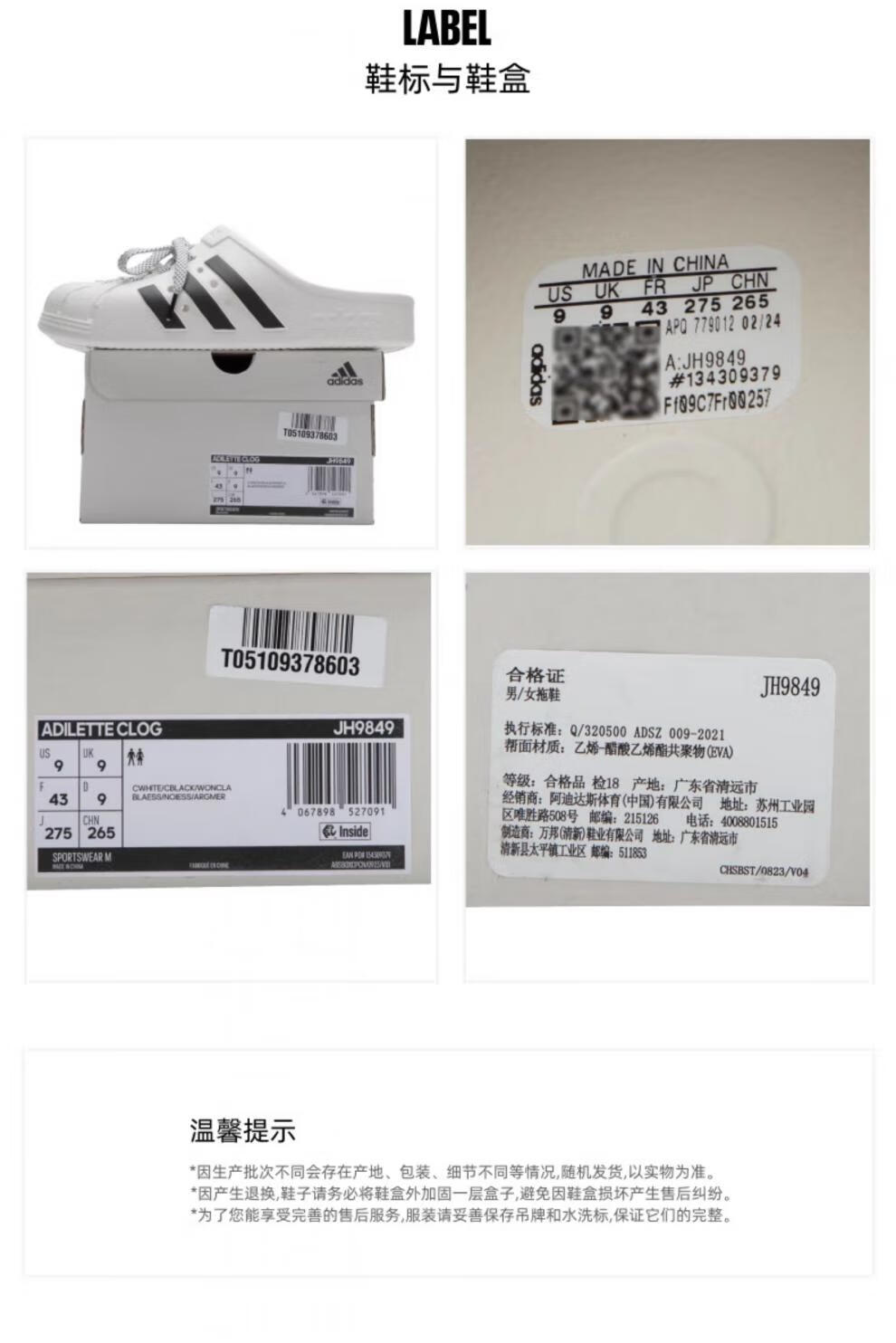 cfced6595b96a98f.jpg