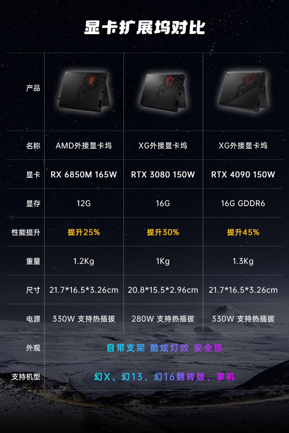 9c72fb003bed2dd7.jpg