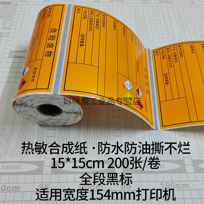 54d855896a628cc6.jpg