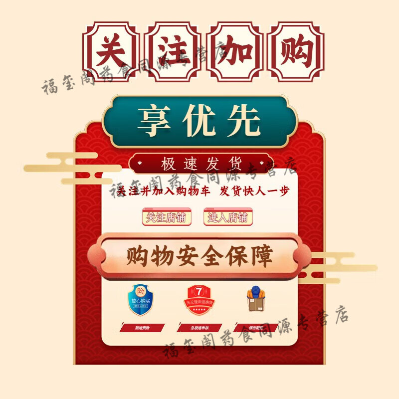 7077addeb72e97f4.jpg