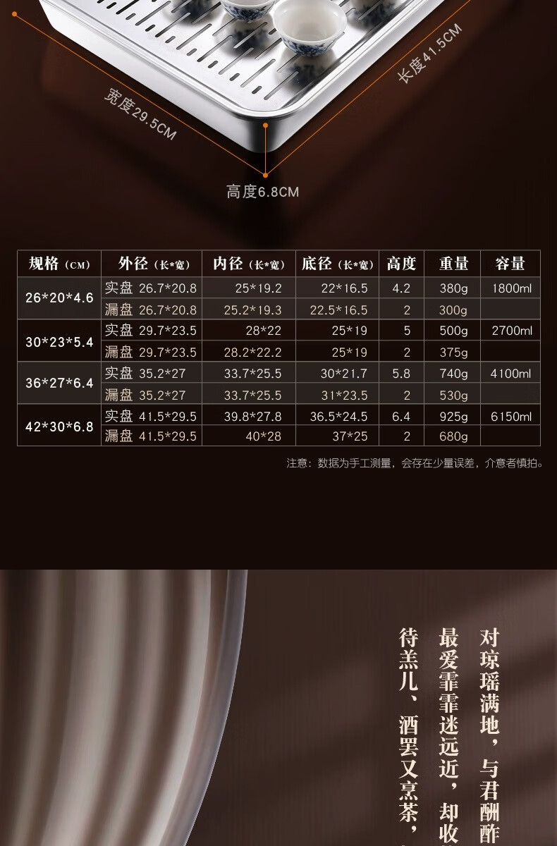 d8042f1de2318d2d.jpg
