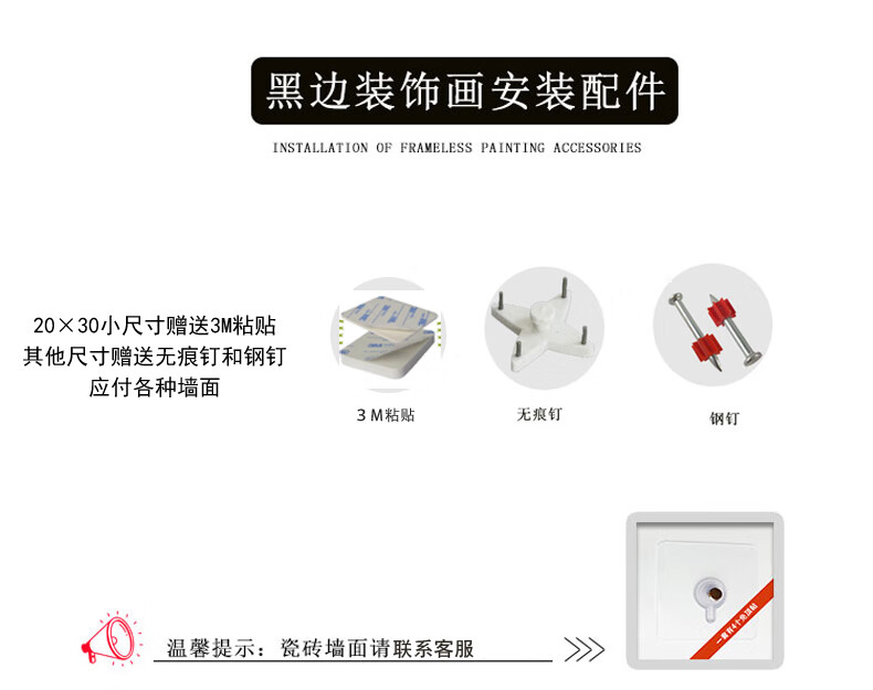 d8042f1de2318d2d.jpg