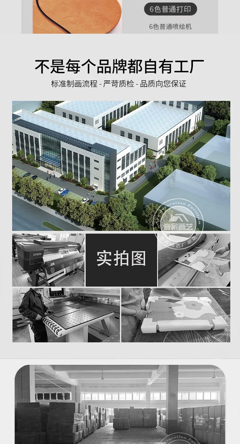 d8042f1de2318d2d.jpg
