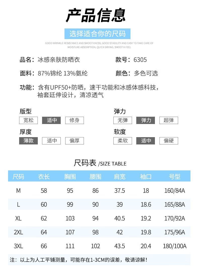574e43a83cc8c966.jpg