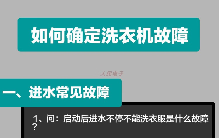 f64da868be7212f8.jpg
