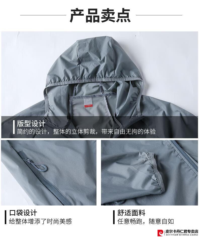 d7527fb69e7ab496.jpg