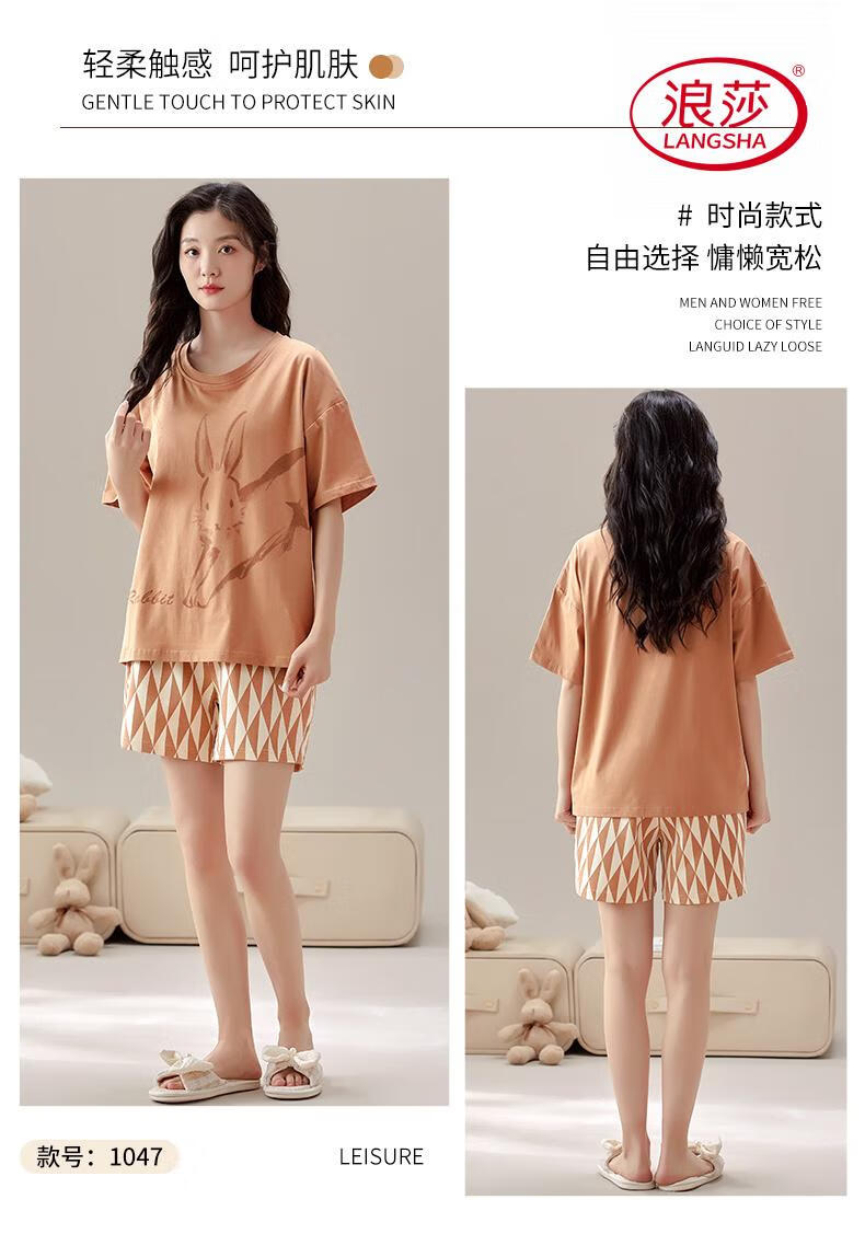 d7527fb69e7ab496.jpg