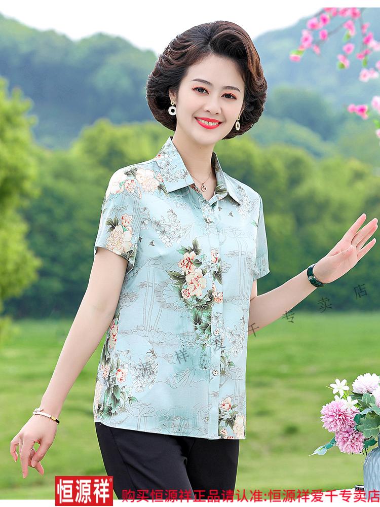 17e6c935ab024d27.jpg