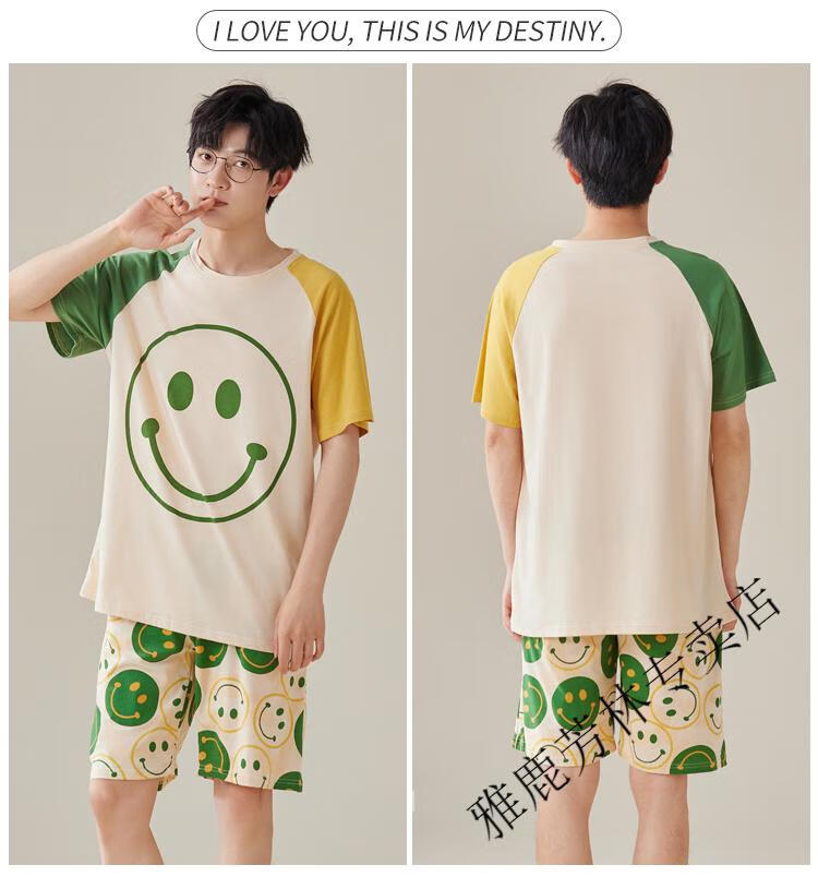 c9ce686a29d3fd42.jpg' style=