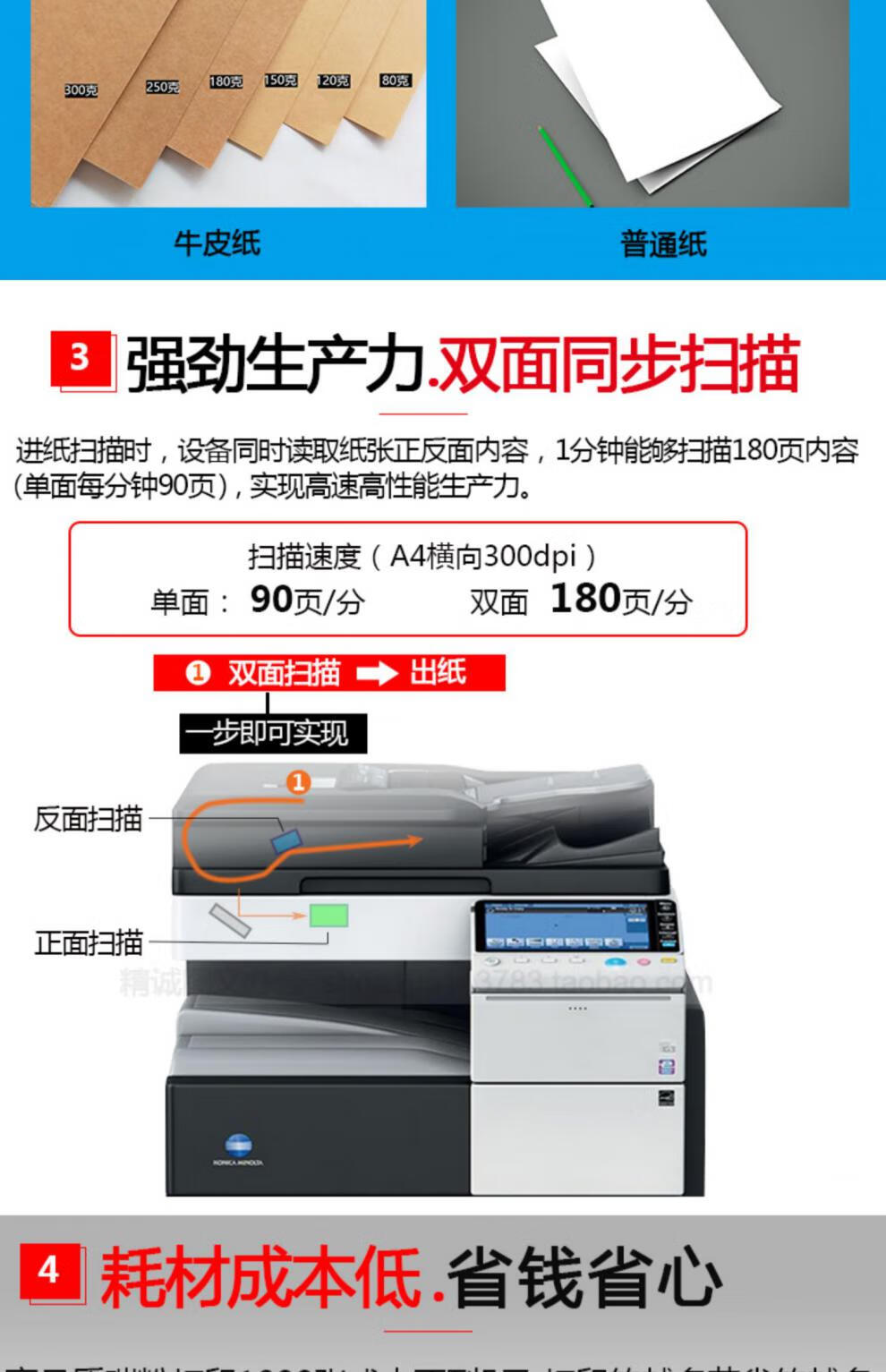 ef15f08e2bb2cf98.jpg