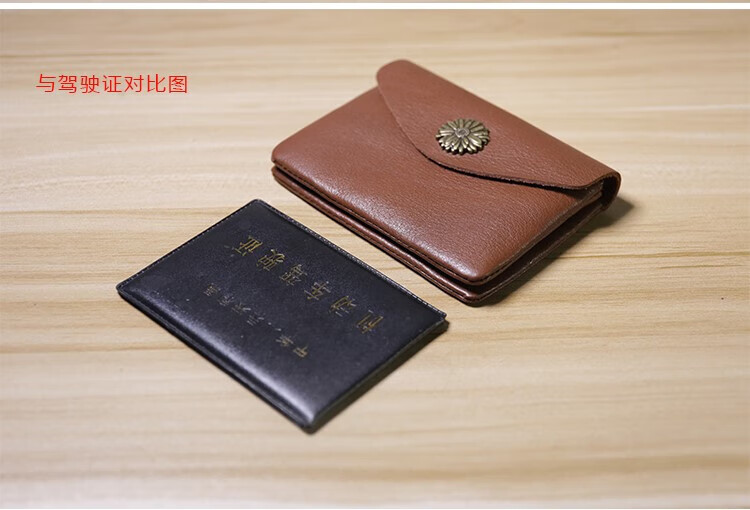 d3543ee753cc843d.jpg