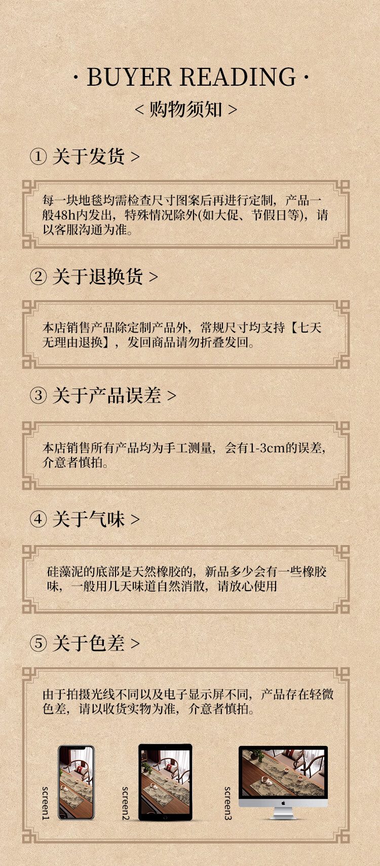 f6e3b090a89c729b.jpg