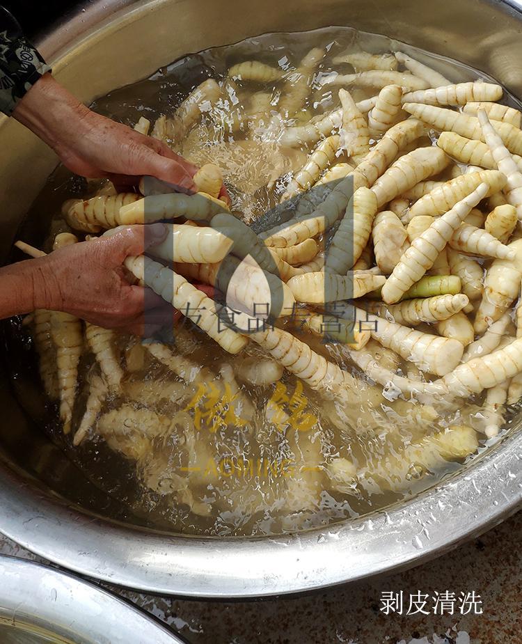 橙伯乐 【1斤】广东自种产竹薯粉冬笋粉冬薯粉农家干货自制生晒 2021