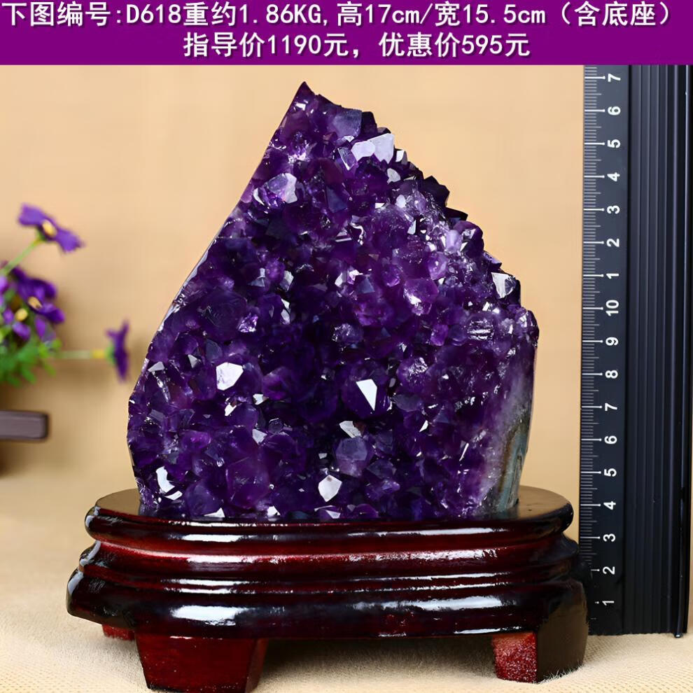 30049333cc91cb25.jpg