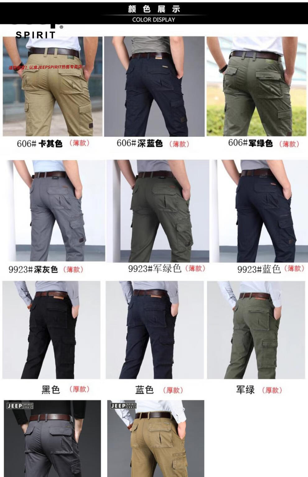 e7d352afa8ea99a3.jpg