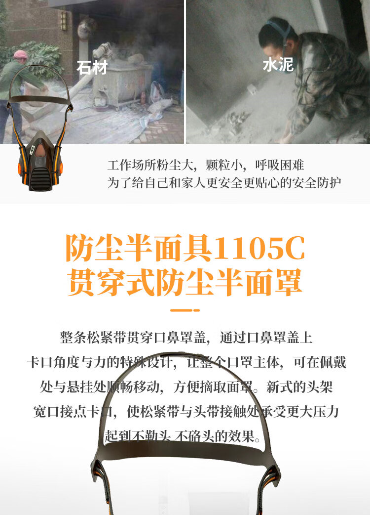 eba3a51001c82668.jpg
