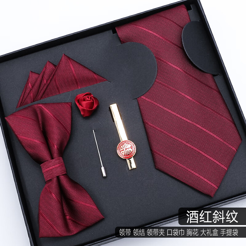 2b617a0635d5d551.jpg