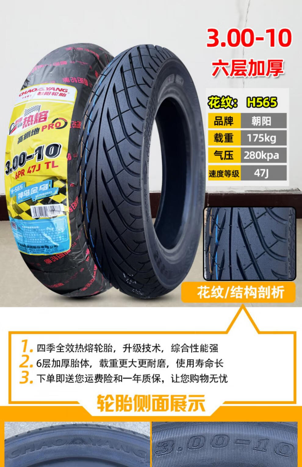 b265fdd835803c0b.jpg