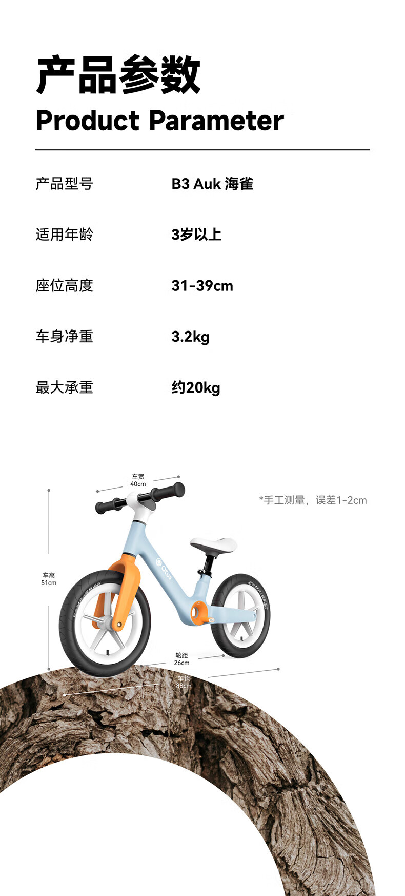 b51f8c6f6555708c.jpg