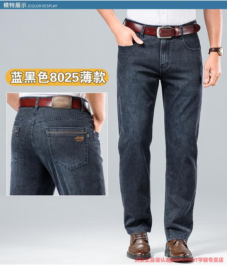 c61535f7a86c5b2d.jpg