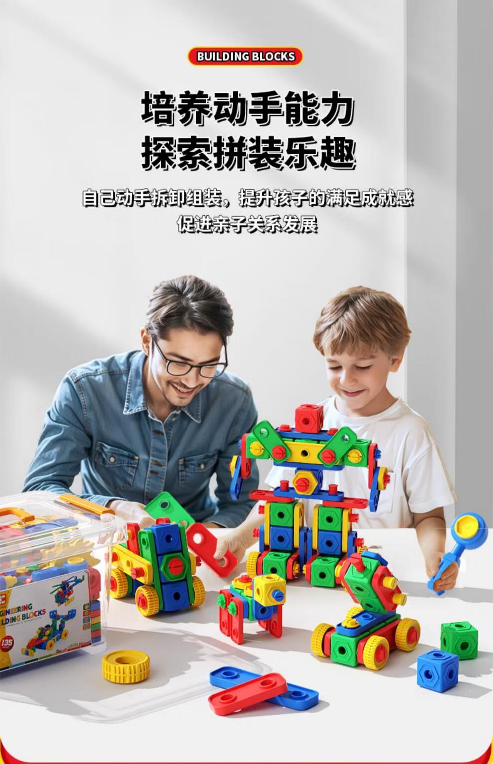 e0c9109082c689d4.jpg