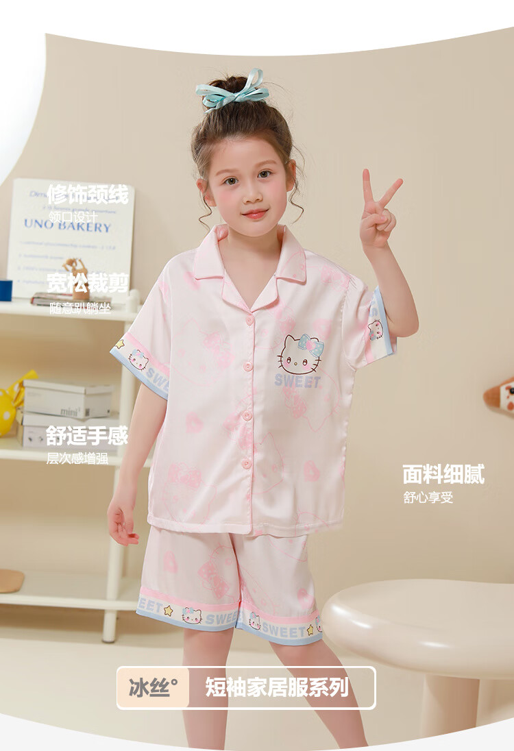 3100c2cf827db4fa.jpg' style=