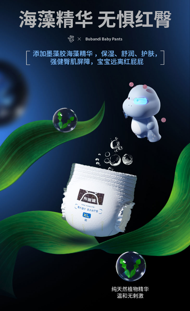 a9acdfb6f4d2f292.png