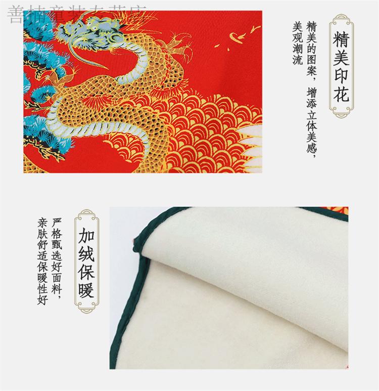 b062218fc8db9b29.jpg