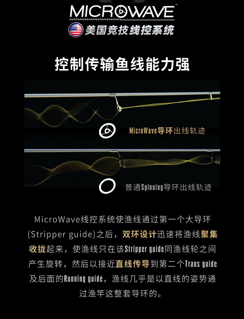41608e28f8638811.jpg