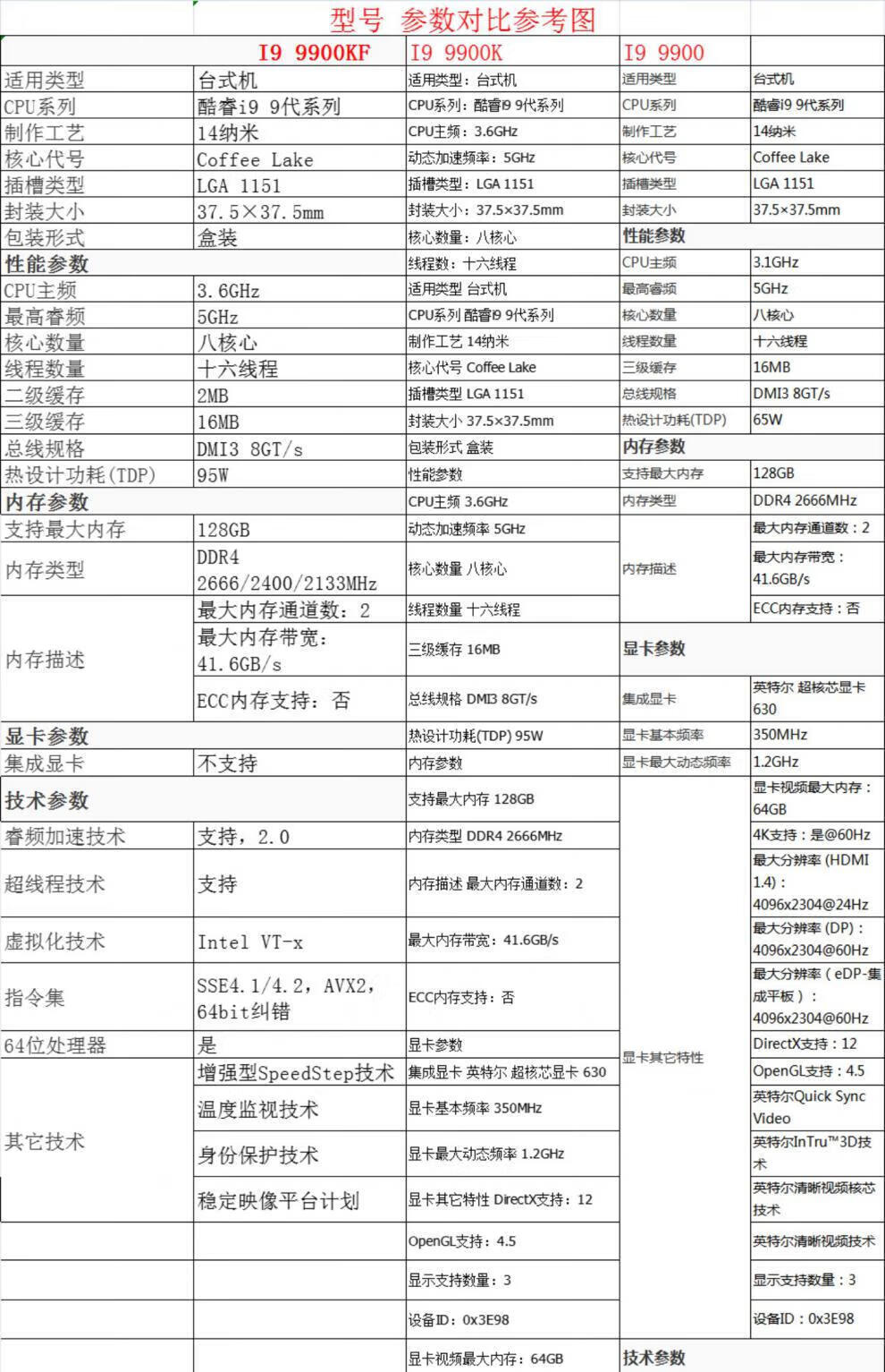 6e401d3295d15fb2.jpg