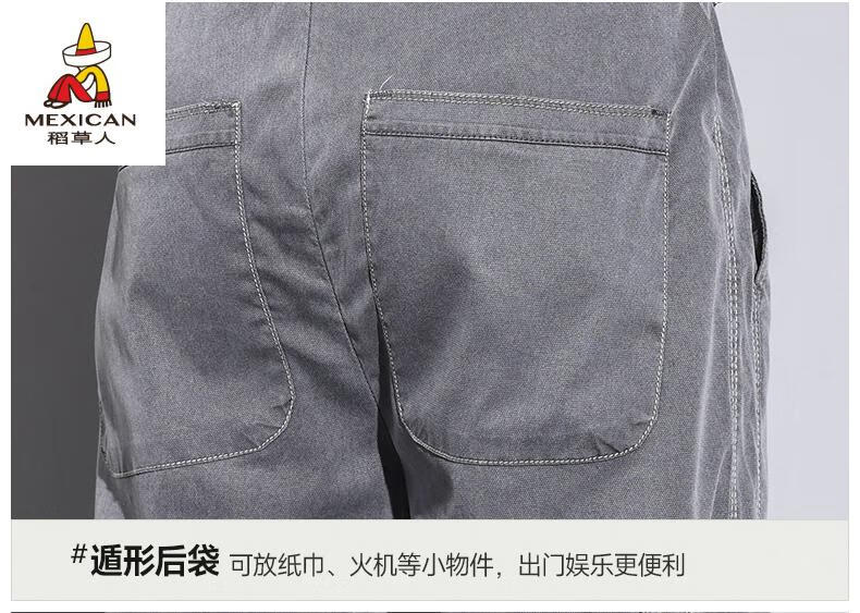 378e9cd2c7015f99.jpg