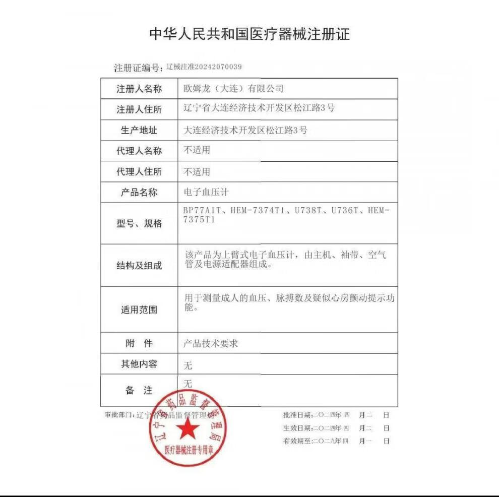 b96817365471a764.jpg
