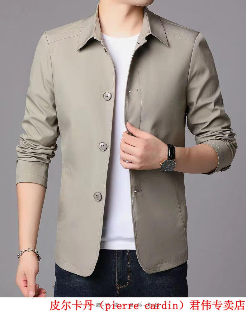 0f186faf6457cc1c.jpg