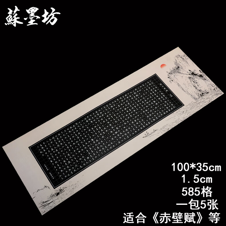 17988ccf7ebdce65.jpg