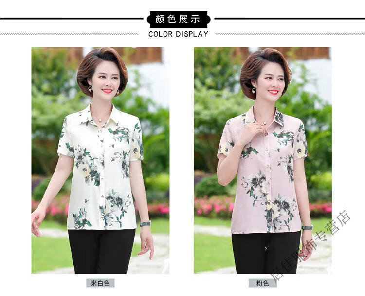 25b99ac51da3e5b5.jpg' style=