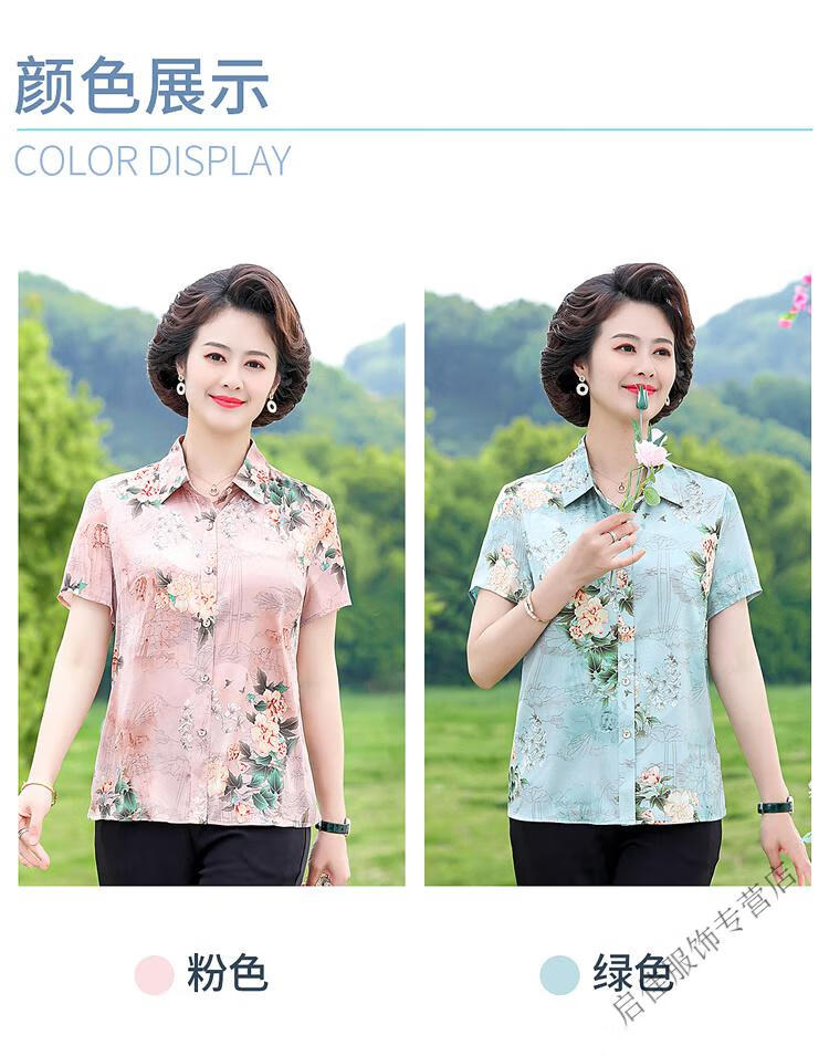 2b2035a70456861e.jpg' style=