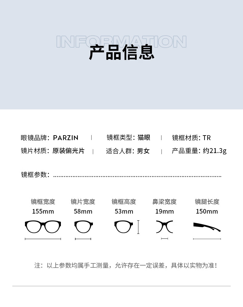 O1CN019cNxGP1re2inC2yD5_!!1732515655.jpg