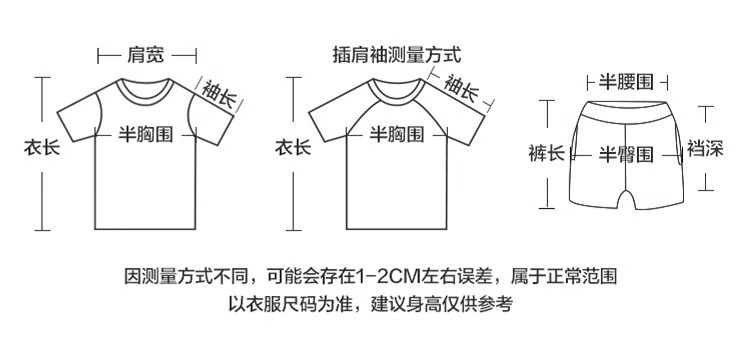 39fe2f93e88a0cf4.jpg
