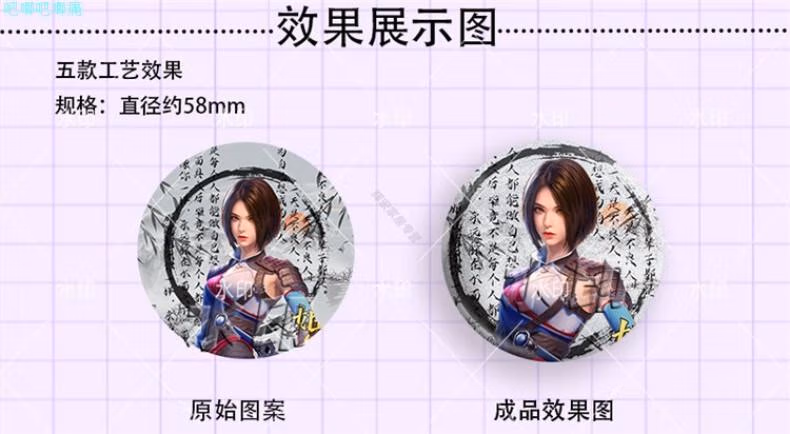 dea1b40619ae252c.jpg.avif